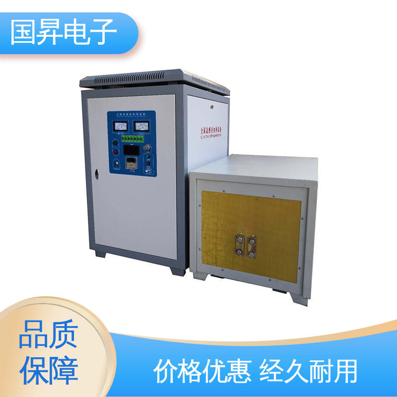 国昇电子 40KW超音频感应加热 自动化 多闭环控制 应用广泛 操作简单