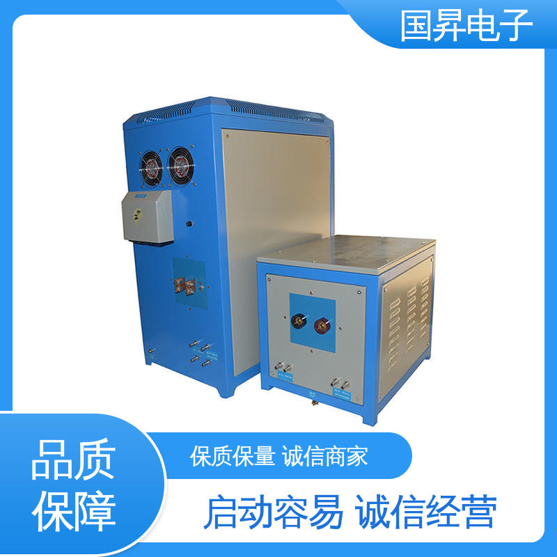 国昇电子 80KW超音频热配合机 快捷方便 易于管理 热转换率高 高强度
