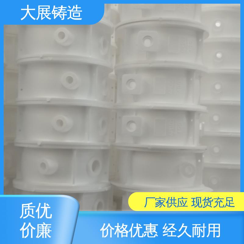 大展供应 各种机械零部件 QT500耐磨 树脂砂消失模铸件 内滑块