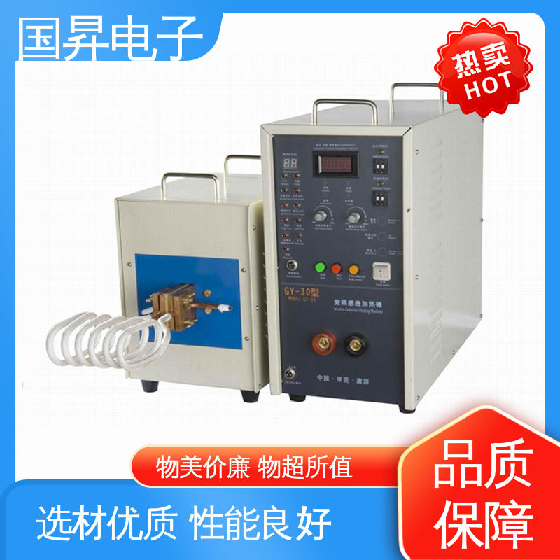 国昇电子 60KW超音频加热设备 自动化 多闭环控制 硬度高 韧性较高