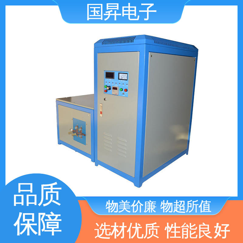 国昇电子 40KW超音频感应加热 重量轻 使用寿命长 不易变形 质量安心