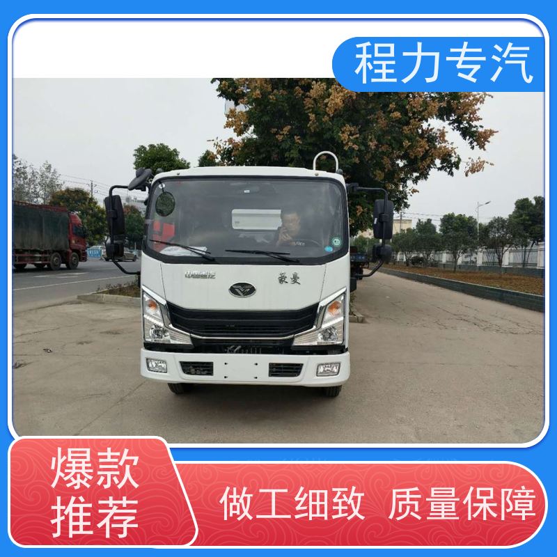 新款标准化工艺 蓝牌洒水车 侧喷绿化带浇灌 压力大 水量少