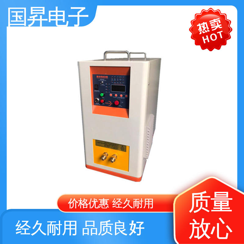 国昇电子 26KW超音频热锻设备 结构紧凑 防潮防锈 热转换率高 高强度