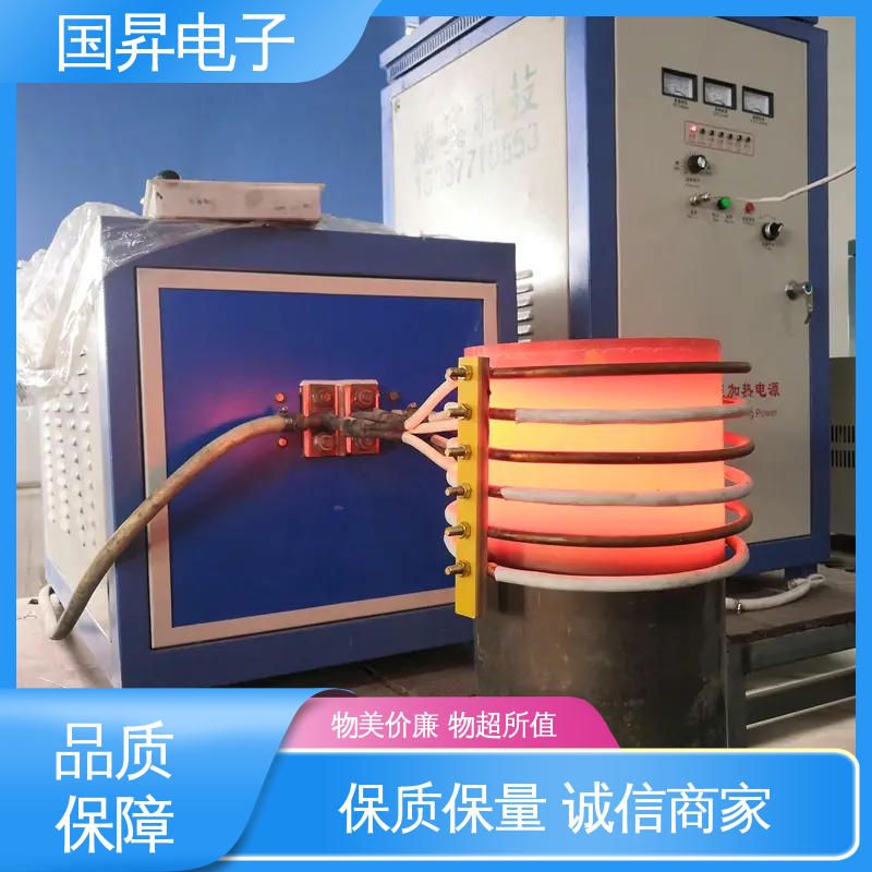 国昇电子 65KW超音频加热设备 工件抗断裂 抗疲劳 性能稳定 外形美观