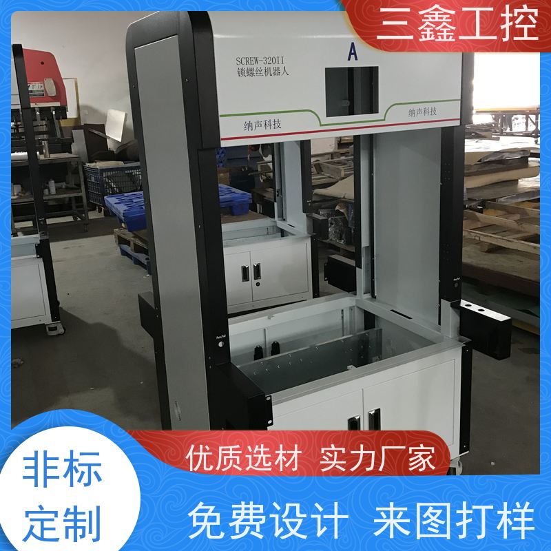 厂家供应2U工控机箱 钣金加工 多硬盘位 TY-4UX喷塑工艺