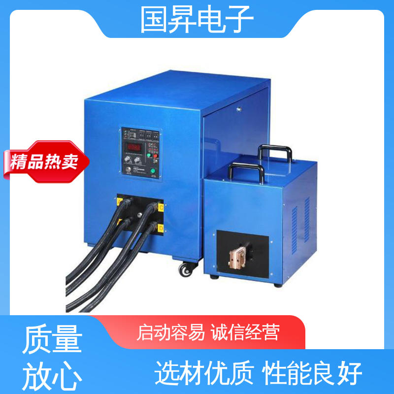 国昇电子 GS50KW超音频感应加热 工件抗断裂 抗疲劳 性能优越 噪音较小