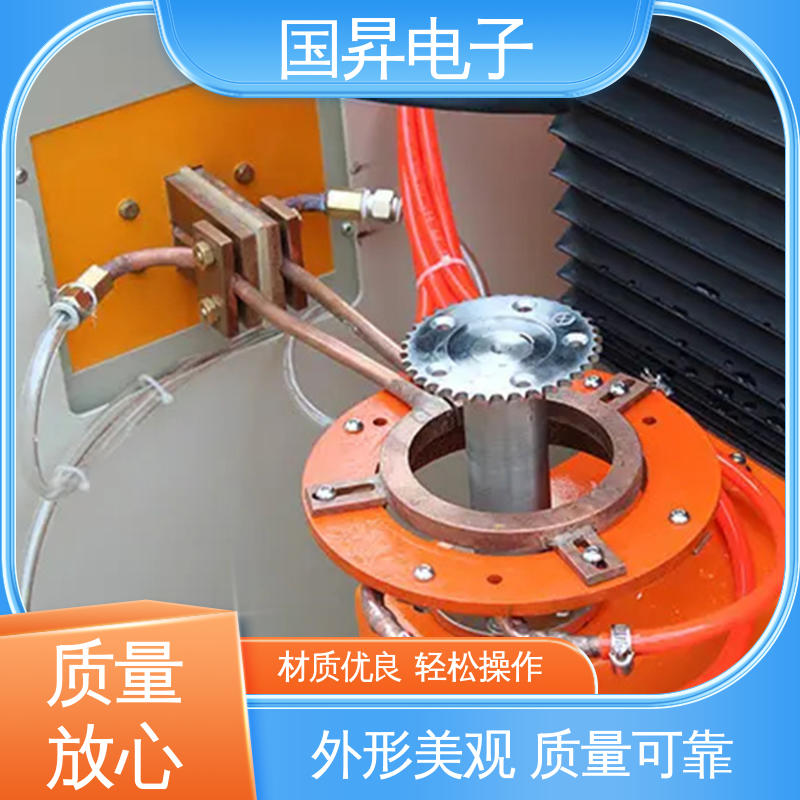 国昇电子 200KW超音频感应加热 生产效率快 损耗少 性能优越 噪音较小