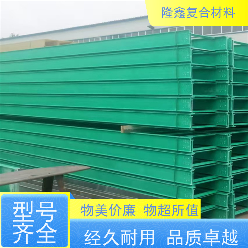 隆鑫 厂家直供 玻璃钢电缆槽盒 造型美观易安装 按需定制