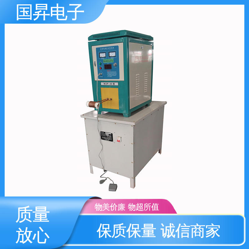 国昇电子 200KW超音频感应加热 随时停止 水温可调 硬度高 韧性较高