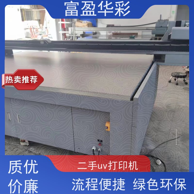 广东标牌标识uv打印机 图案层次丰富而清晰 节省人工