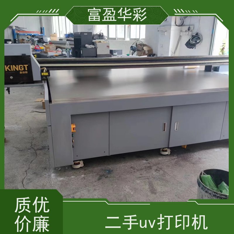 广东手机壳uv打印机 软件设置好自动化印刷 持久耐用