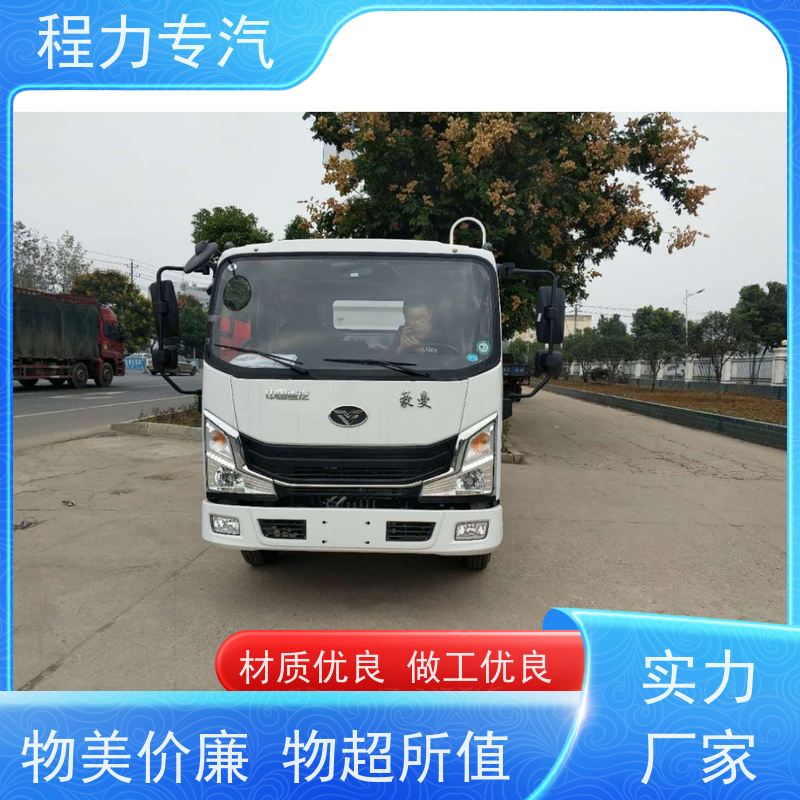 新款标准化工艺 十二方洒水车 有效降低道路扬尘 压力大 水量少