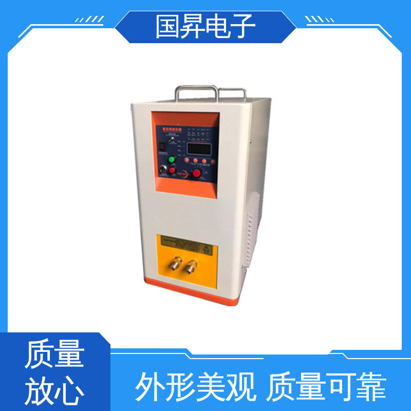 国昇电子 40KW超音频感应加热 快捷方便 易于管理 压缩内应力良好 高效