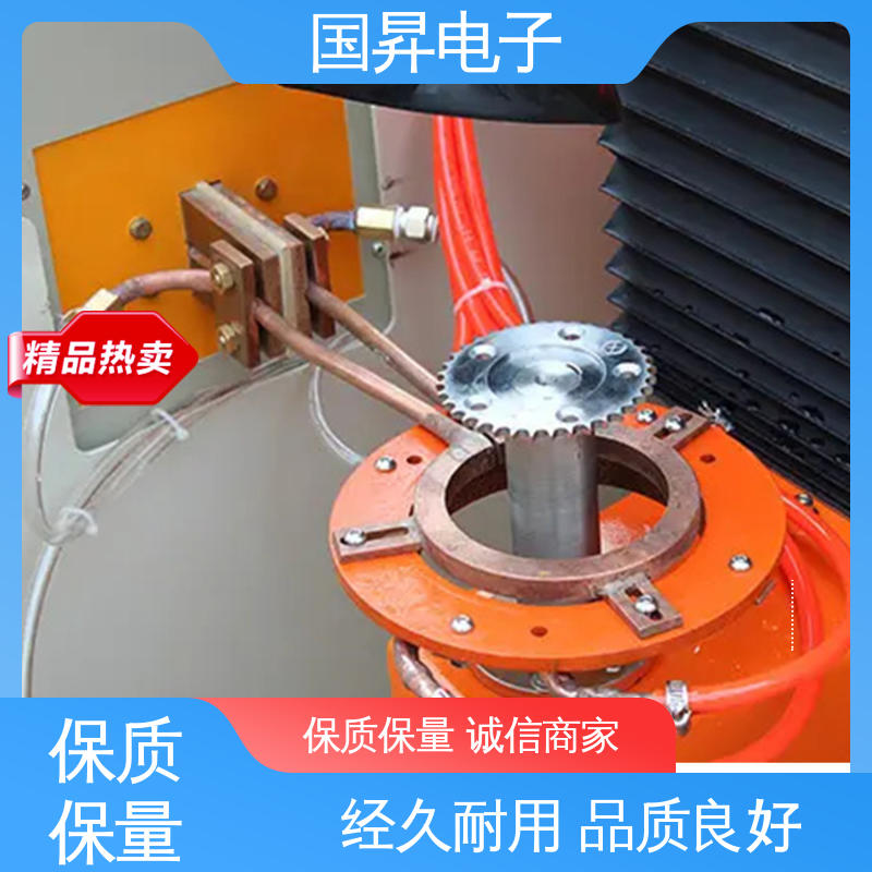 国昇电子 60KW超音频加热设备 生产效率快 损耗少 高集成化 高模块化