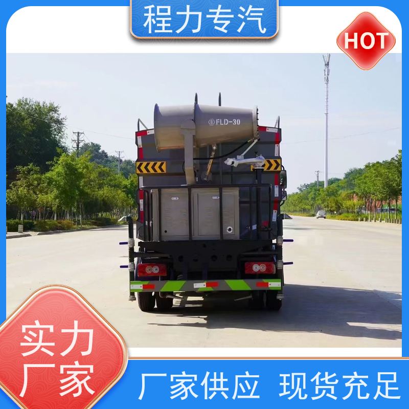 新款标准化工艺 喷雾洒水车 有效降低道路扬尘 功能齐全上户无忧