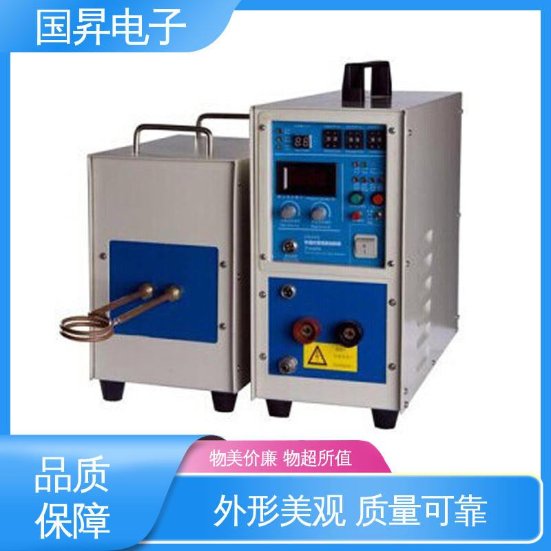 国昇电子 35KW超音频热配合机 结构紧凑 防潮防锈 应用广泛 操作简单