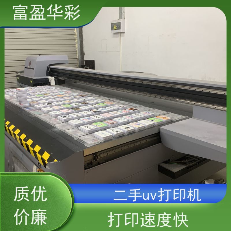 深圳标牌标识uv打印机 强大的吸附力度 能耗低