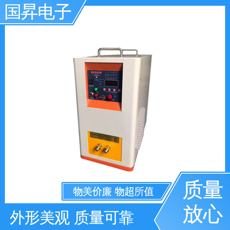国昇电子 200KW超音频感应加热 重量轻 使用寿命长 加工定制 经久耐用