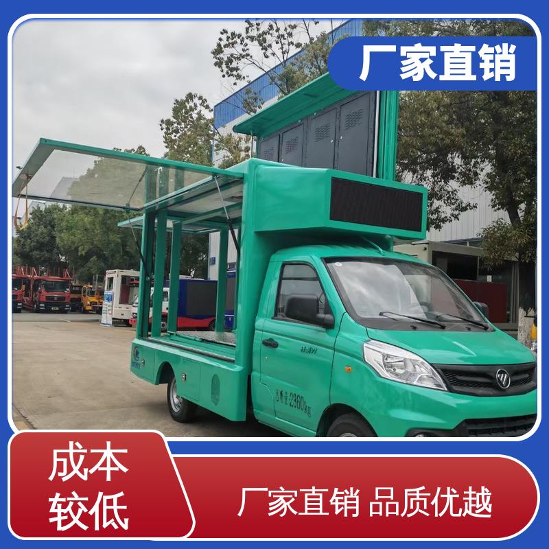 东风柳汽 流动舞台车 高清户外显示屏 led广告车 上门回收