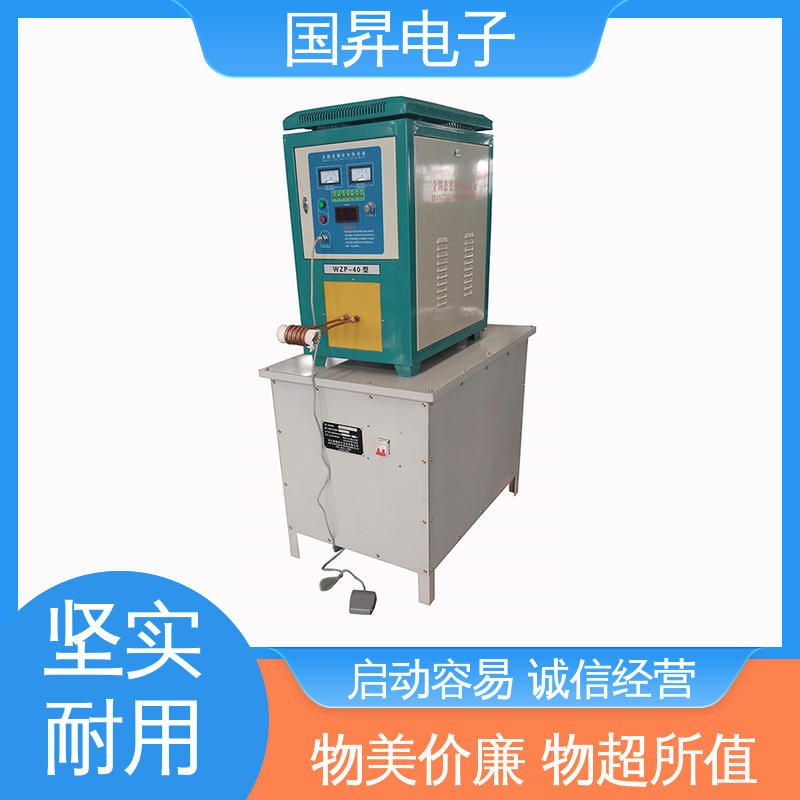 国昇电子 200KW超音频感应加热 重量轻 使用寿命长 不易变形 质量安心