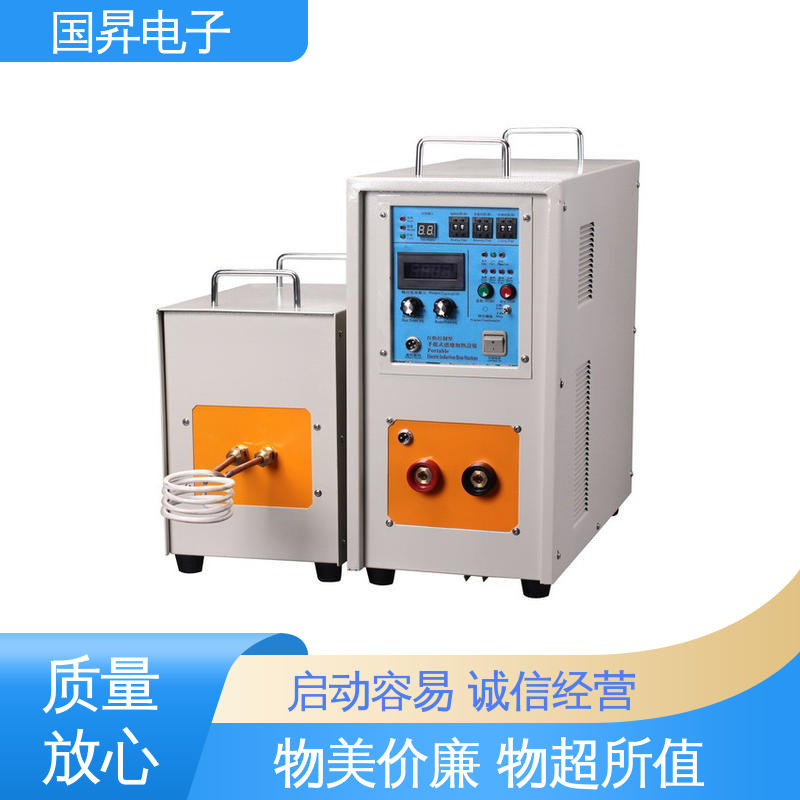 国昇电子 40KW超音频感应加热 自动化 多闭环控制 坚固耐用