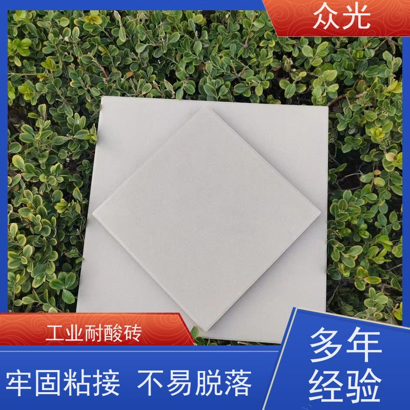 众光 耐酸碱瓷砖 格调典雅 品种齐全 长期供应 诚信经营