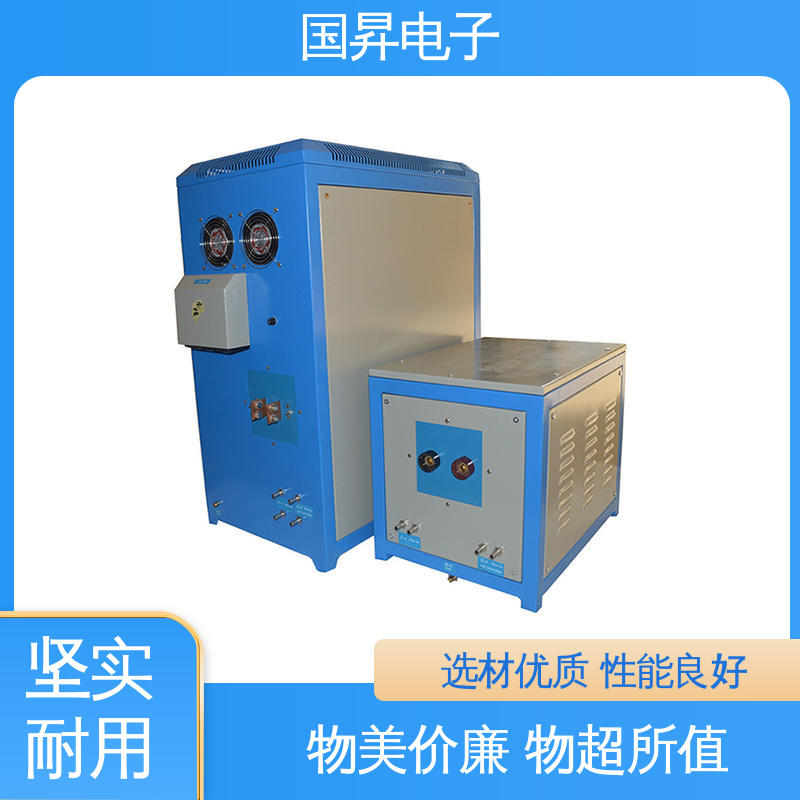 国昇电子 40KW超音频感应加热 表面氧化较轻 安全 性能优越 噪音较小