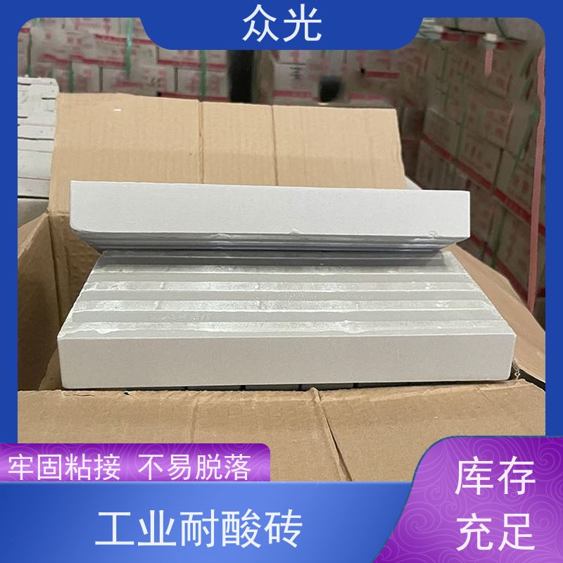 众光 耐酸碱瓷砖 格调典雅 品种齐全 可以放心选择