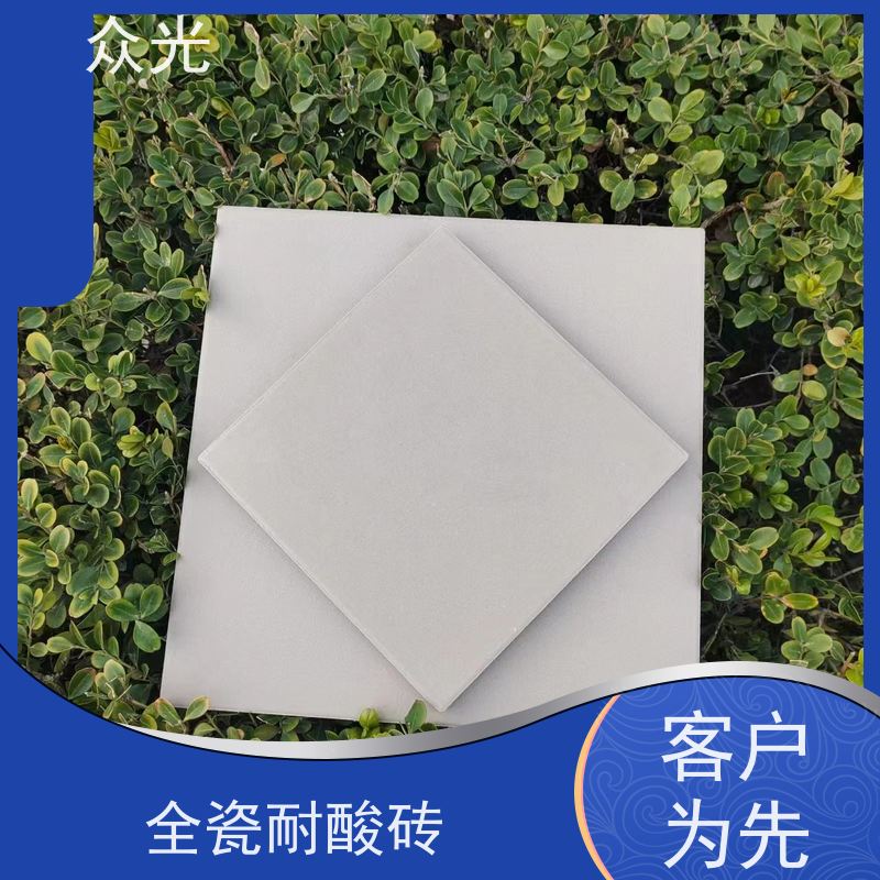 众光 耐酸碱瓷砖 格调典雅 品种齐全 适用范围广