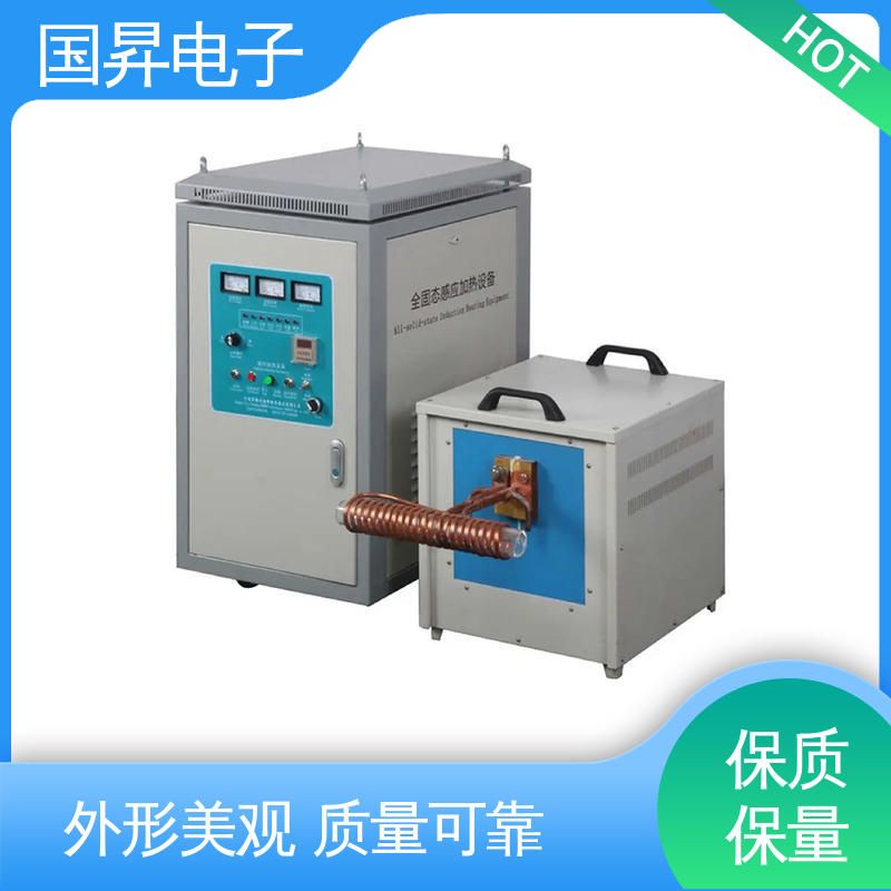 国昇电子 65KW超音频加热设备 安装方便 运行可靠 性能优越 噪音较小