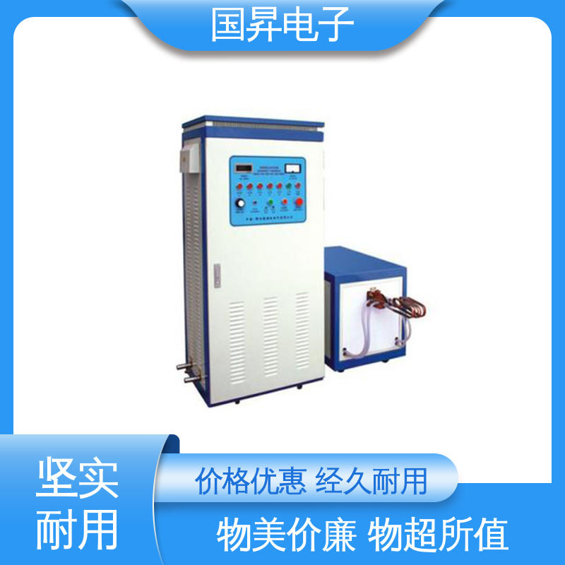 国昇电子 120KW超音频热配合机 随时停止 水温可调 性能优越 噪音较小