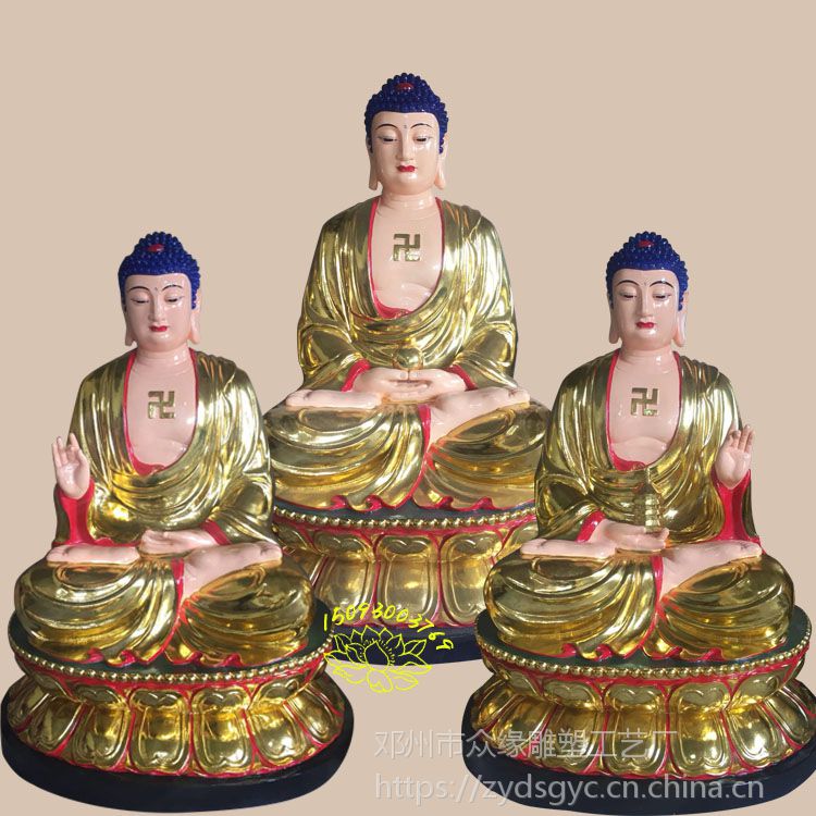 众缘厂家手工树脂药师佛佛像摆件木箱包装可定制尺寸