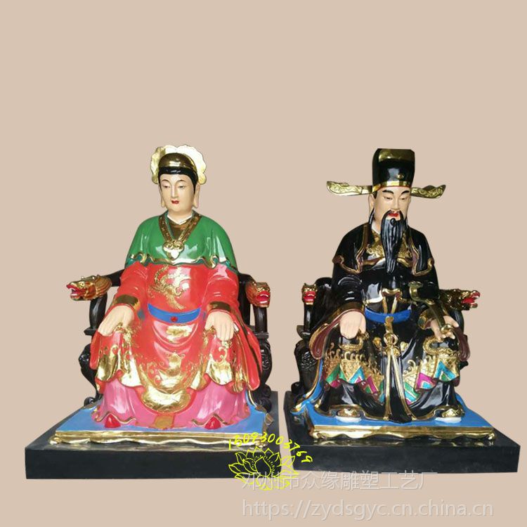 大型玻璃钢神像厂家城隍爷城隍奶奶佛像批发