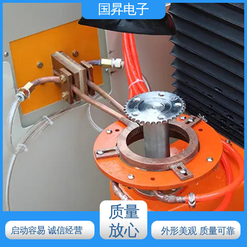 国昇电子 120KW超音频热配合机 生产效率快 损耗少 性能优越 噪音较小