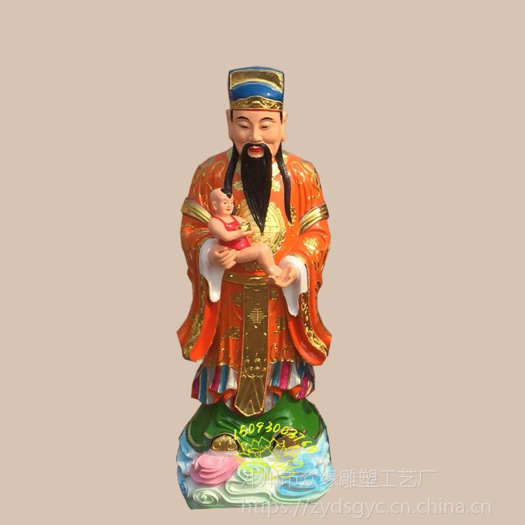 福禄寿三星报喜 树脂福南极仙翁佛像 五路财神雕刻厂