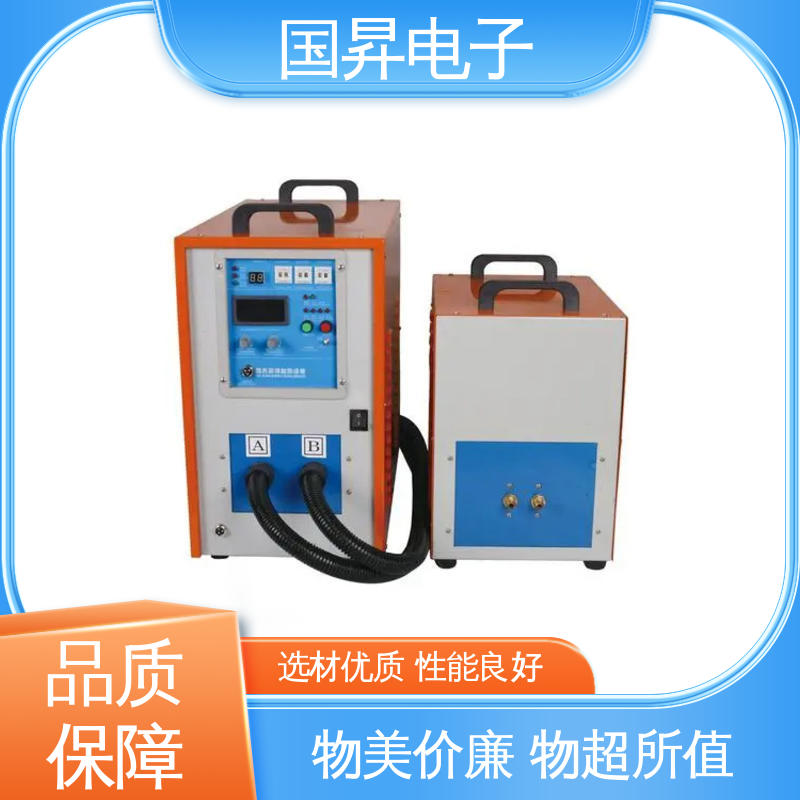 国昇电子 80KW超音频热配合机 安装方便 运行可靠 性能稳定 外形美观