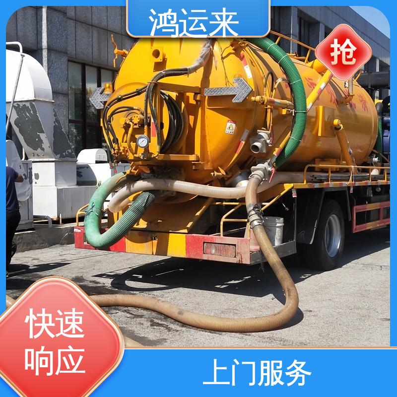 一条龙服务 市政管道清淤 疏通污水井下水道 独流镇
