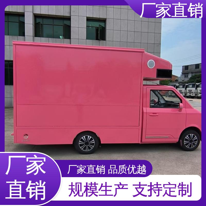 上期轻卡 放映演出车 画面清晰 旧车可置换 传媒车
