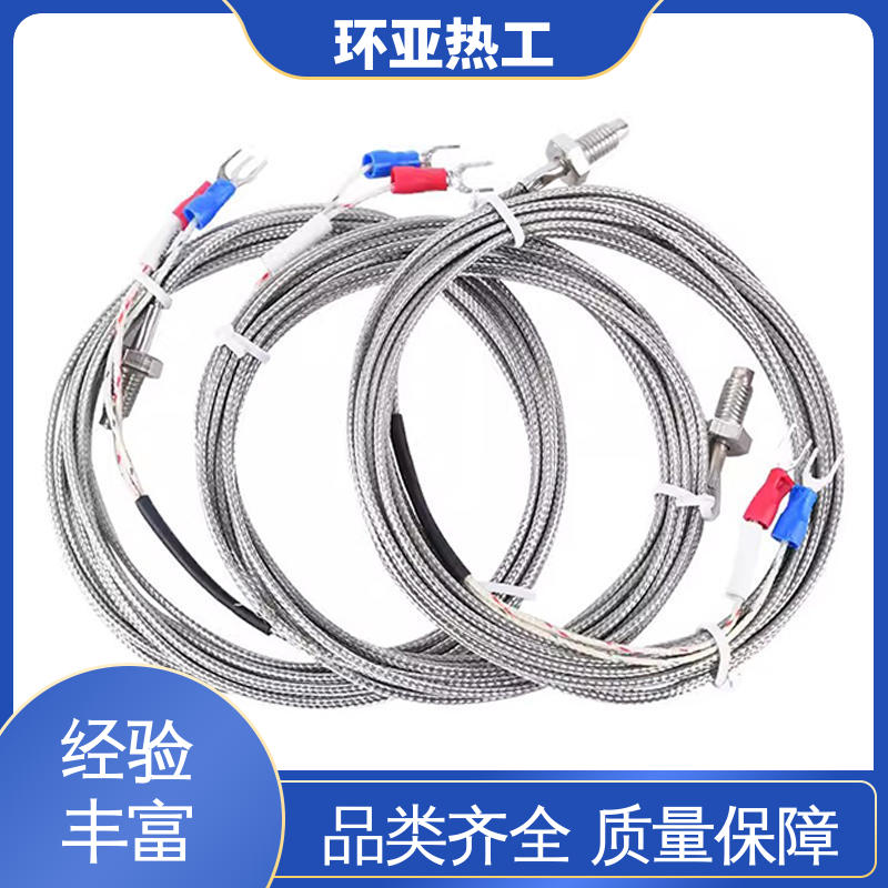 环亚 屏蔽沙包线KEJT型螺钉偶测温线 M6 气体介质 供应