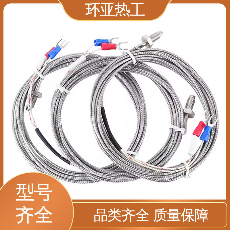 环亚 采购 M10 烘箱 屏蔽沙包线KEJT型螺钉偶测温线