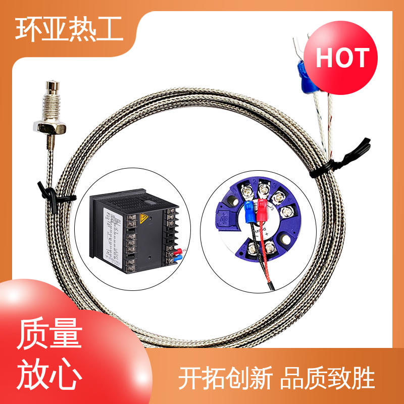环亚 M6 屏蔽沙包线KEJT型螺钉偶测温线 橡胶 生产厂家