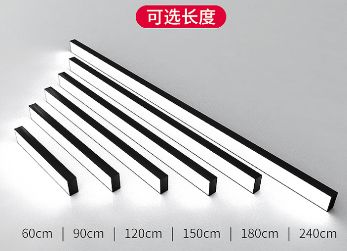 LED长条灯 线条灯 吊线灯 超市商场健身房 条形灯 自由调高度 36w