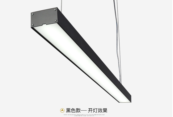 LED吊线灯 学校教室办公室 多种安装方式 36w 华锐智创
