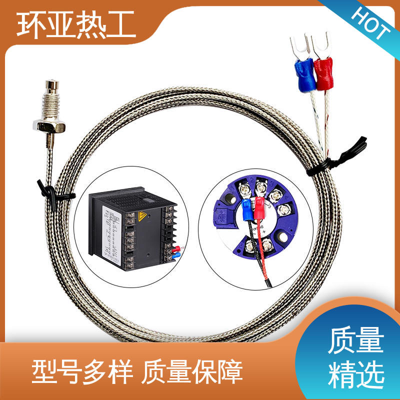 环亚 屏蔽沙包线KEJT型螺钉偶测温线 WRNT-01 品牌 固体表面