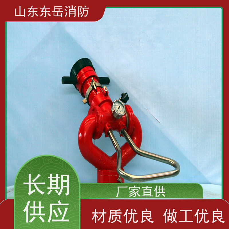 东岳消防铝合金材质固定式消防炮 手动控制360度水平回转 厂家现货