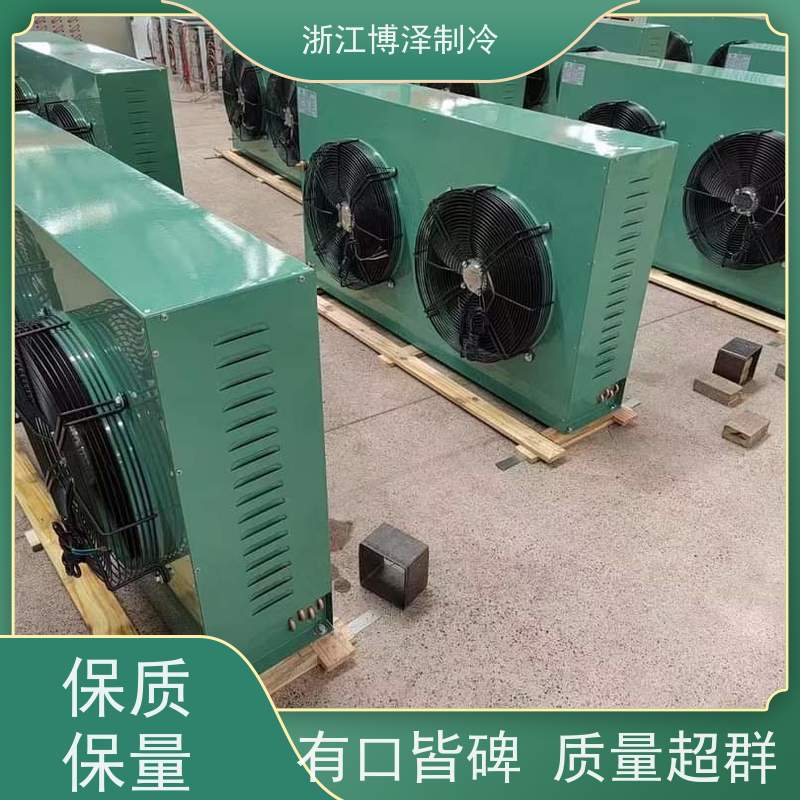 XTLD4D20-84.5大四缸低温20匹 西特利多压缩机 保鲜冷冻专用
