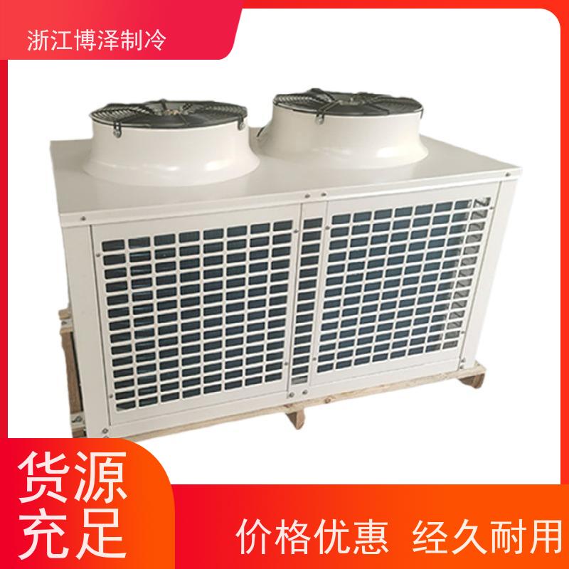 半封闭水冷机组 XTLD6G40-126.8 大六缸高温40HP冷库压缩机制冷机组