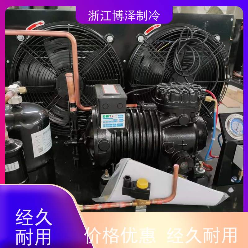 XTLD4D15-73.6大四缸低温15匹 保鲜冷冻专用 西特利多压缩机