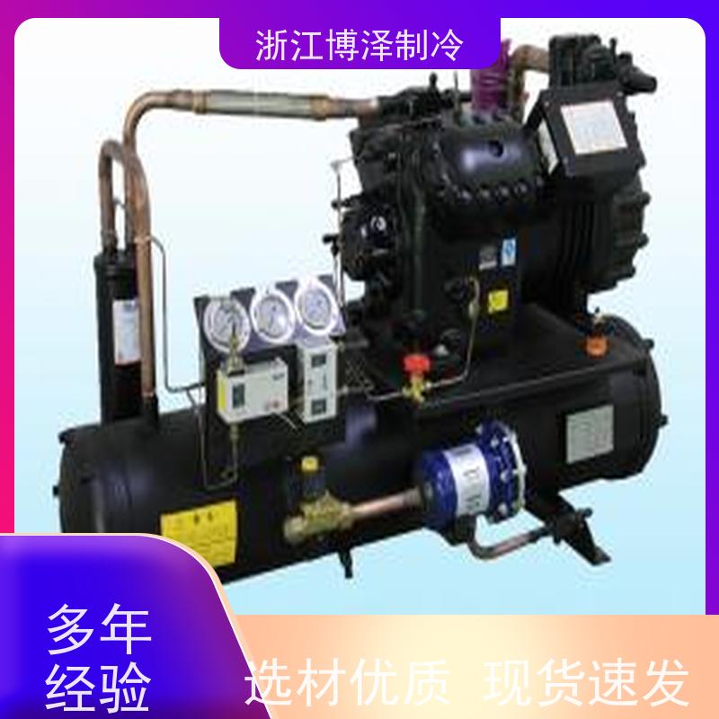 西特利多制冷4YG-20.2活塞式压缩机水冷机组R22/R507制冷剂