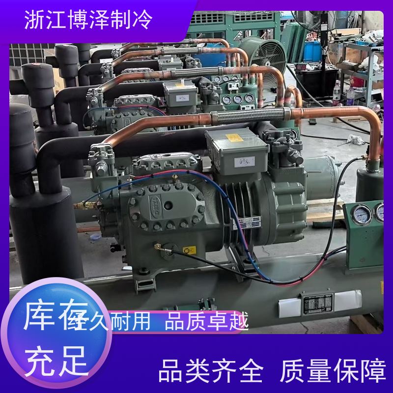 XTLD4G30-84.5 大四缸高温30匹 冷库压机制冷机组 西特利多压缩机